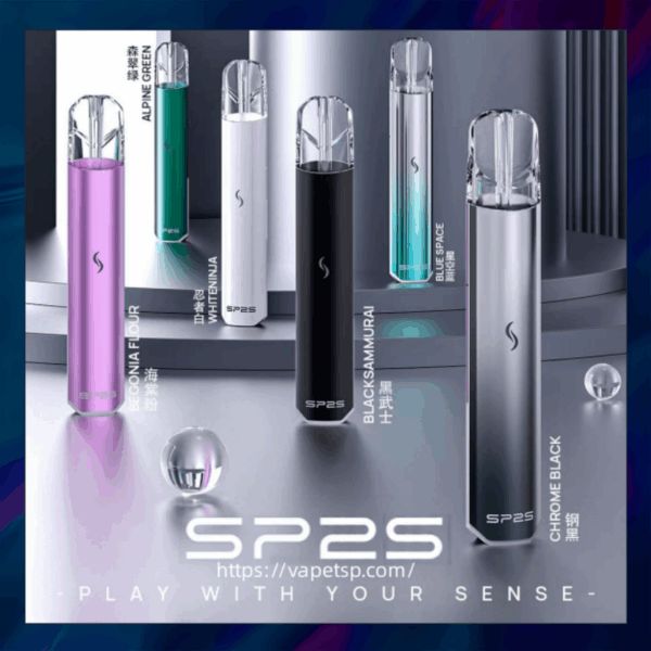 SP2S 國際版主機<br>【買5盒糖果送主機】