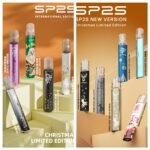 SP2S聖誕限定版主機封面