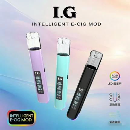 I.G一代主機