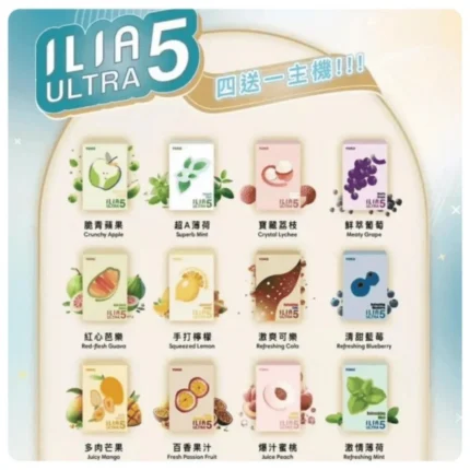 ILIA-5DAI