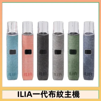 ILIA-yidai