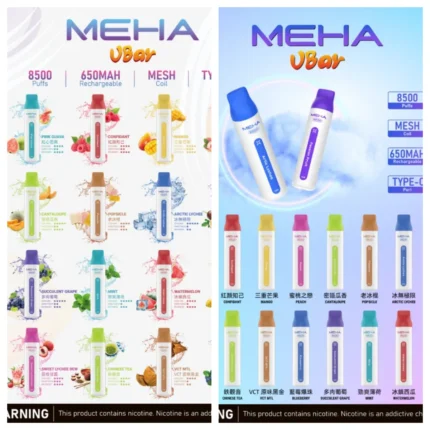 MEHA-8500K
