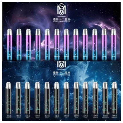 MOS-xingzuo