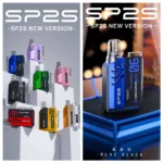 SP2S-MACHINE-X