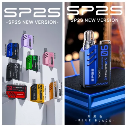 SP2S-MACHINE-X