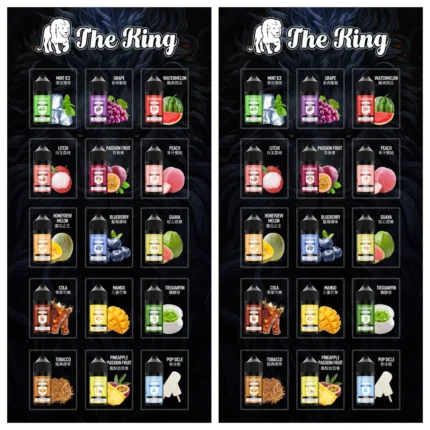 The-king