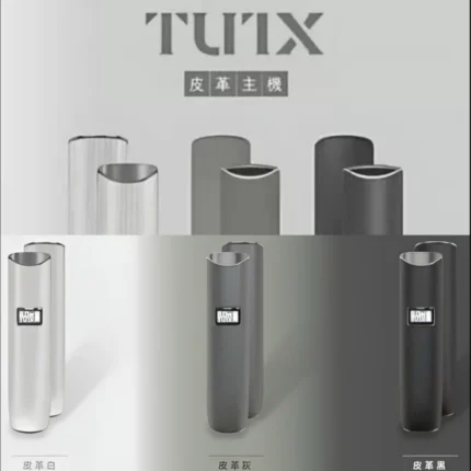 TUTX