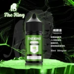 The-king