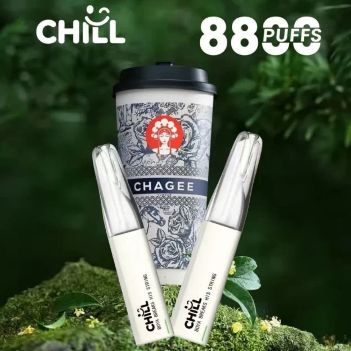 始祖鳥 CHILL 8800口拋棄式|超大口數可充電|雙網芯順滑口感|低甜冰感|台灣現貨正品:圖片 6