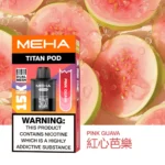 MEHA魅嗨-泰坦TITAN